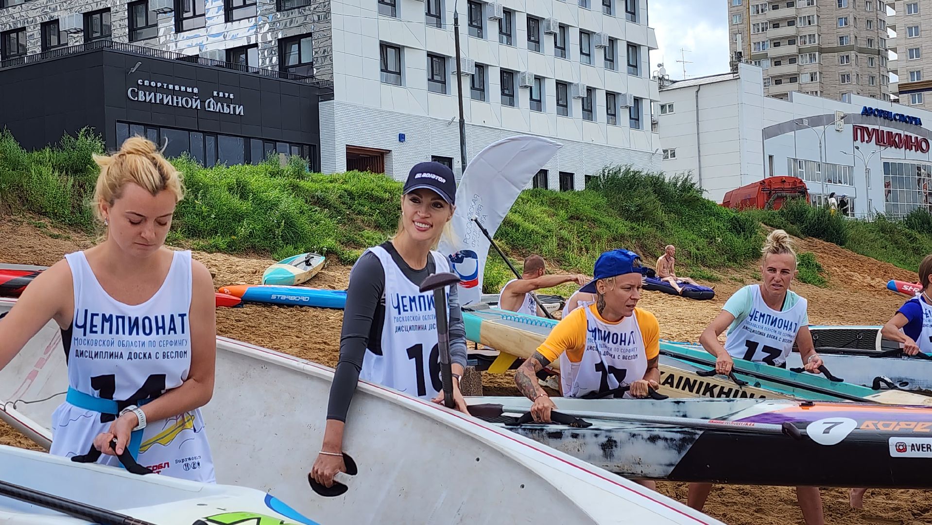 Пушкино, сап, спорт, лето в Подмосковье, Пушкинский округ