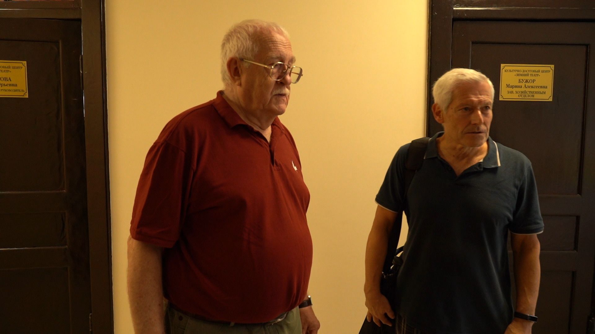 Театр, Зимний театр, Трубников, Орехово-Зуево, режиссер