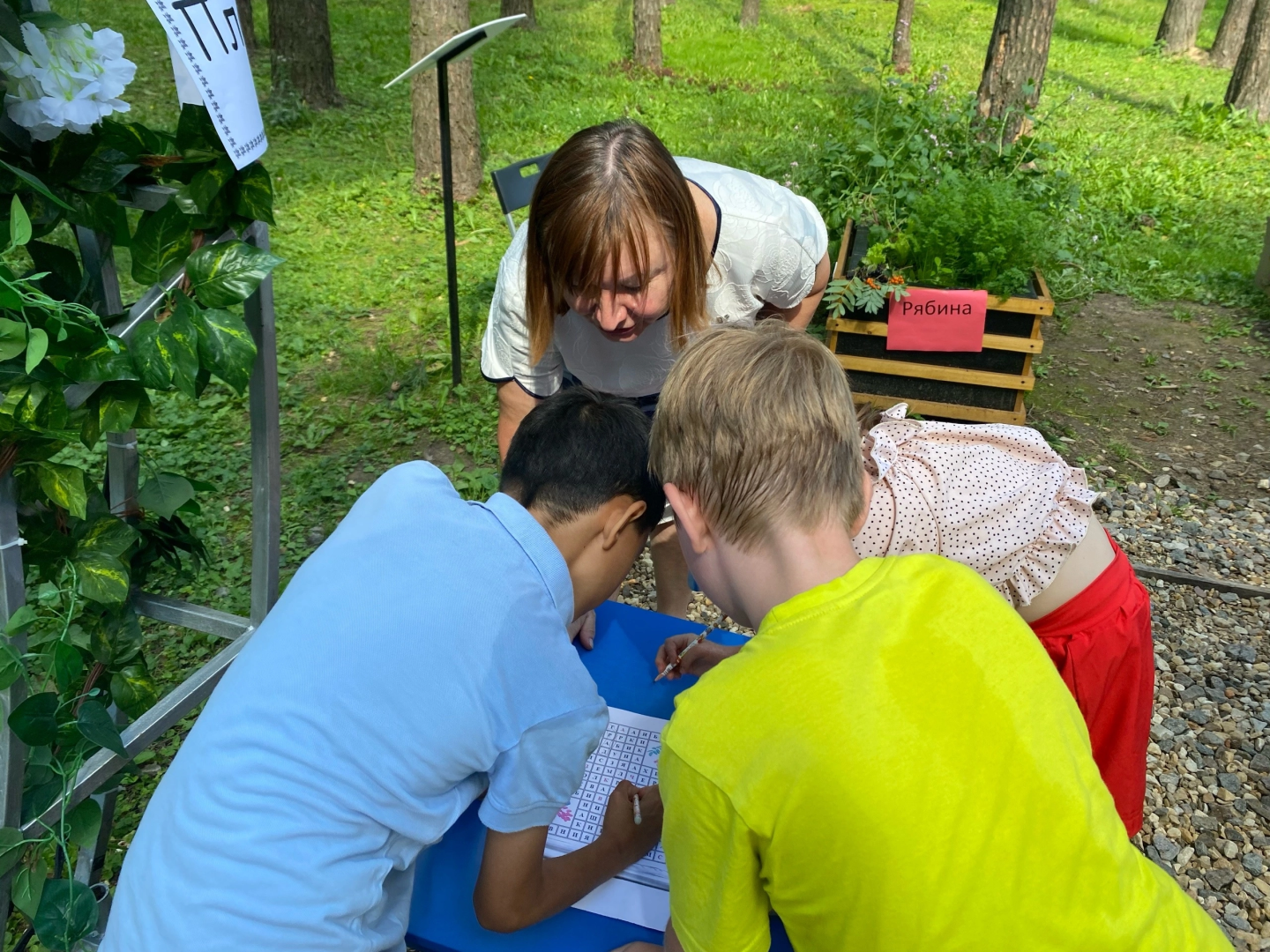 Домодедово, детский отдых, школьный лагерь, день физкультурника, особенные дети,