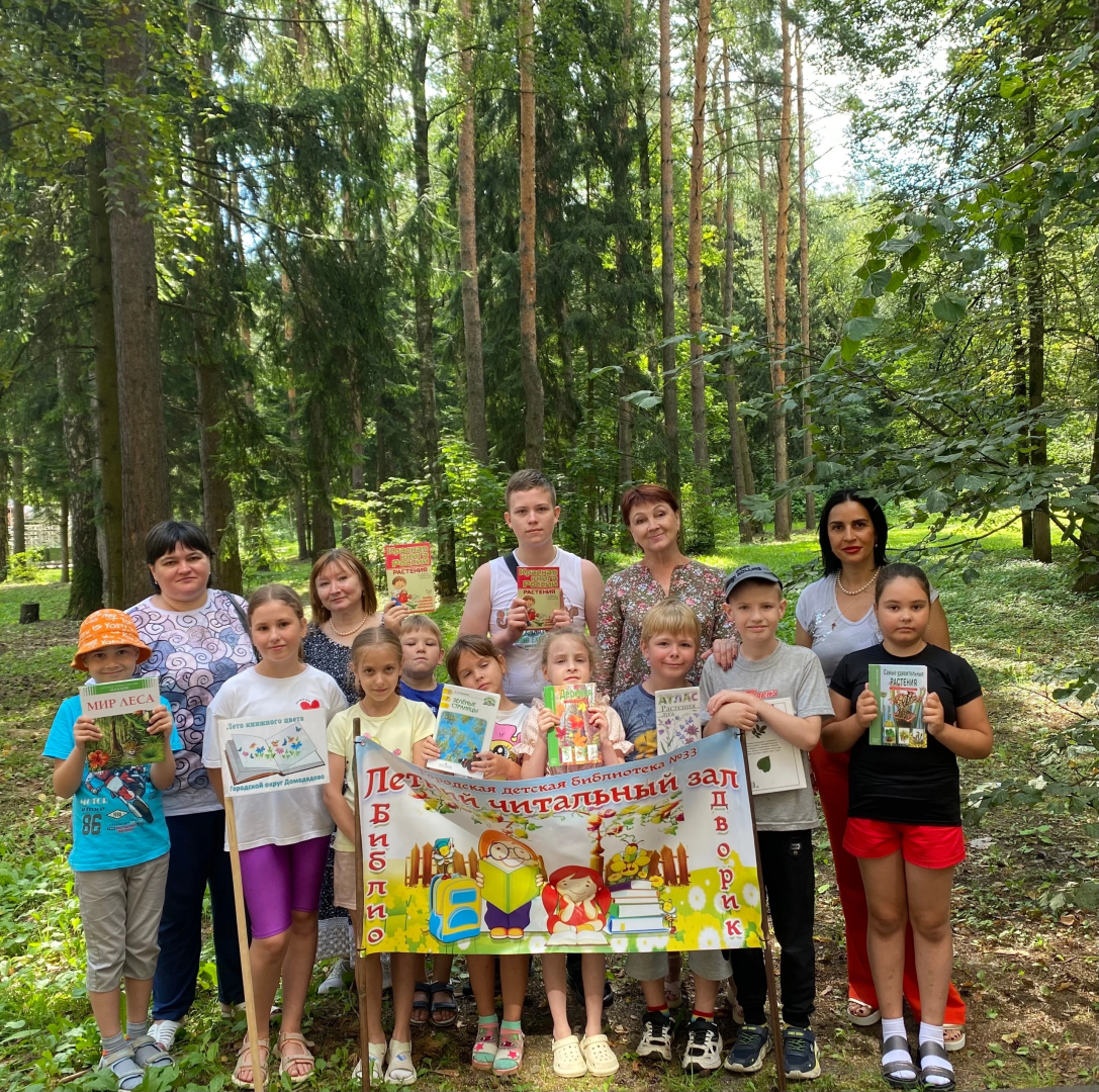 Домодедово, детский отдых, школьный лагерь, день физкультурника, особенные дети,