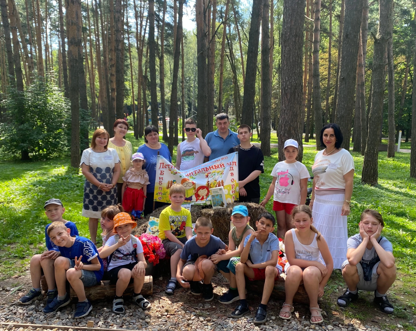 Домодедово, детский отдых, школьный лагерь, день физкультурника, особенные дети,