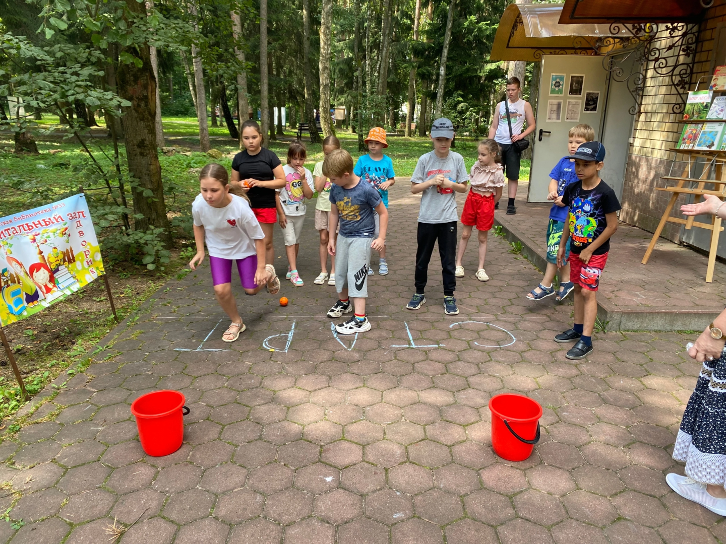 Домодедово, детский отдых, школьный лагерь, день физкультурника, особенные дети,
