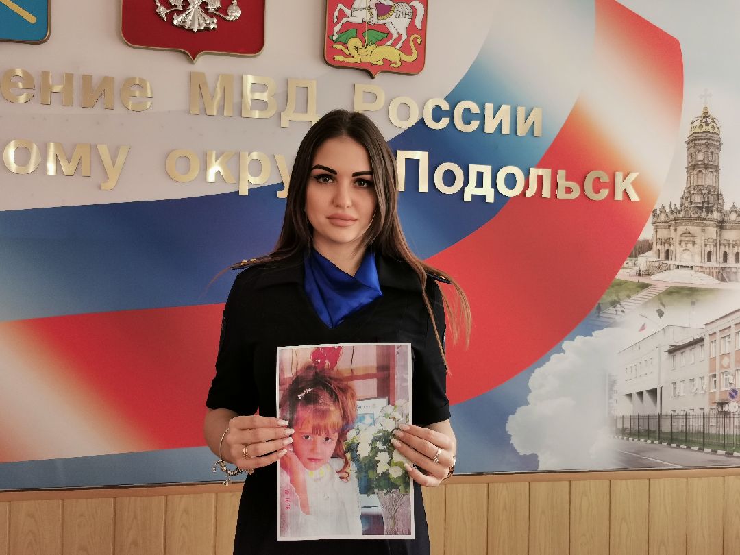 Подольск, полиция, 8марта