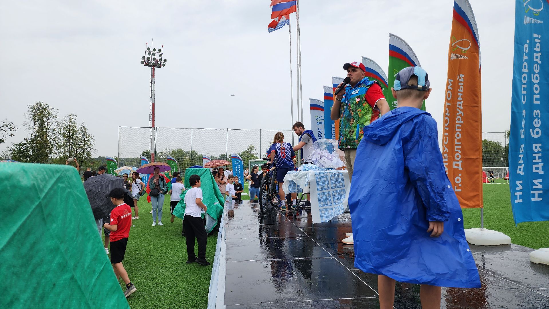 Долгопрудный, регби-7, лотерея, День физкультурника, Калининградский шторм