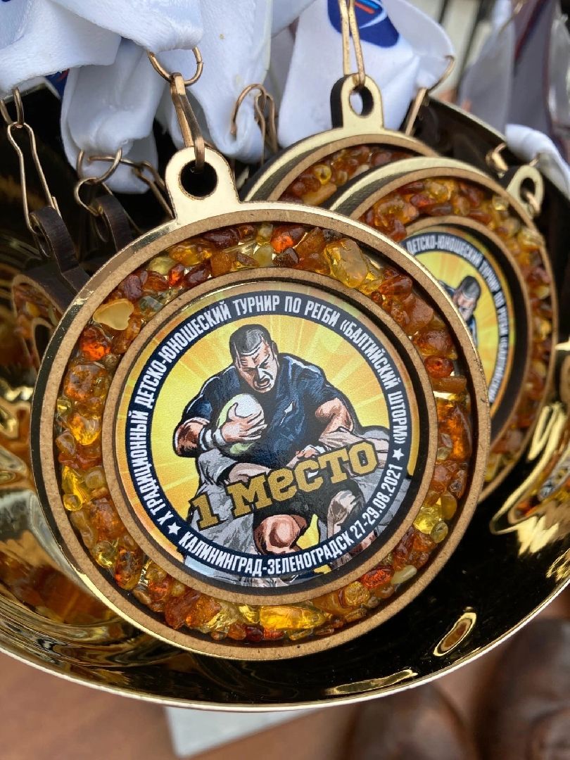 Долгопрудный, регби-7, лотерея, День физкультурника, Калининградский шторм