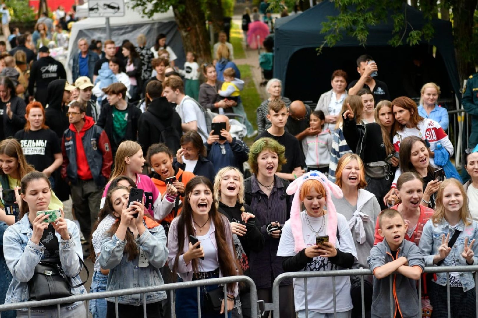 день города, праздник, концерт, Апрелевка