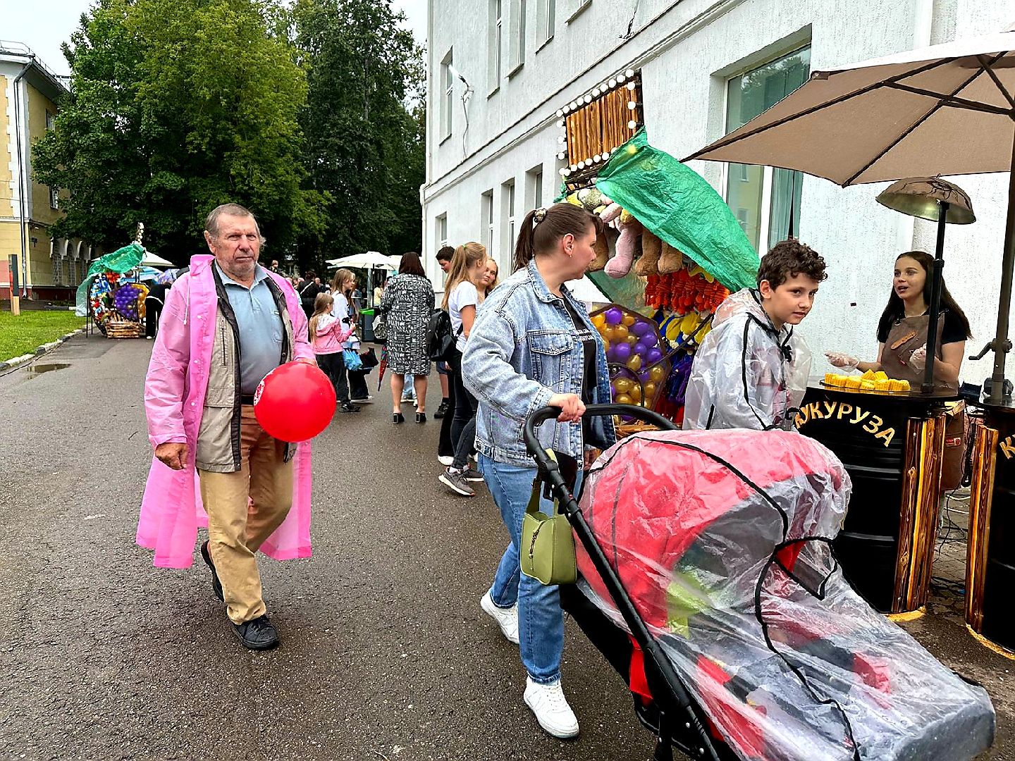 день города, праздник, концерт, Апрелевка