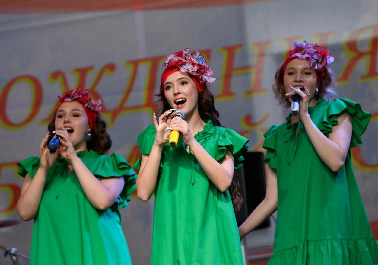 день города, праздник, концерт, Апрелевка