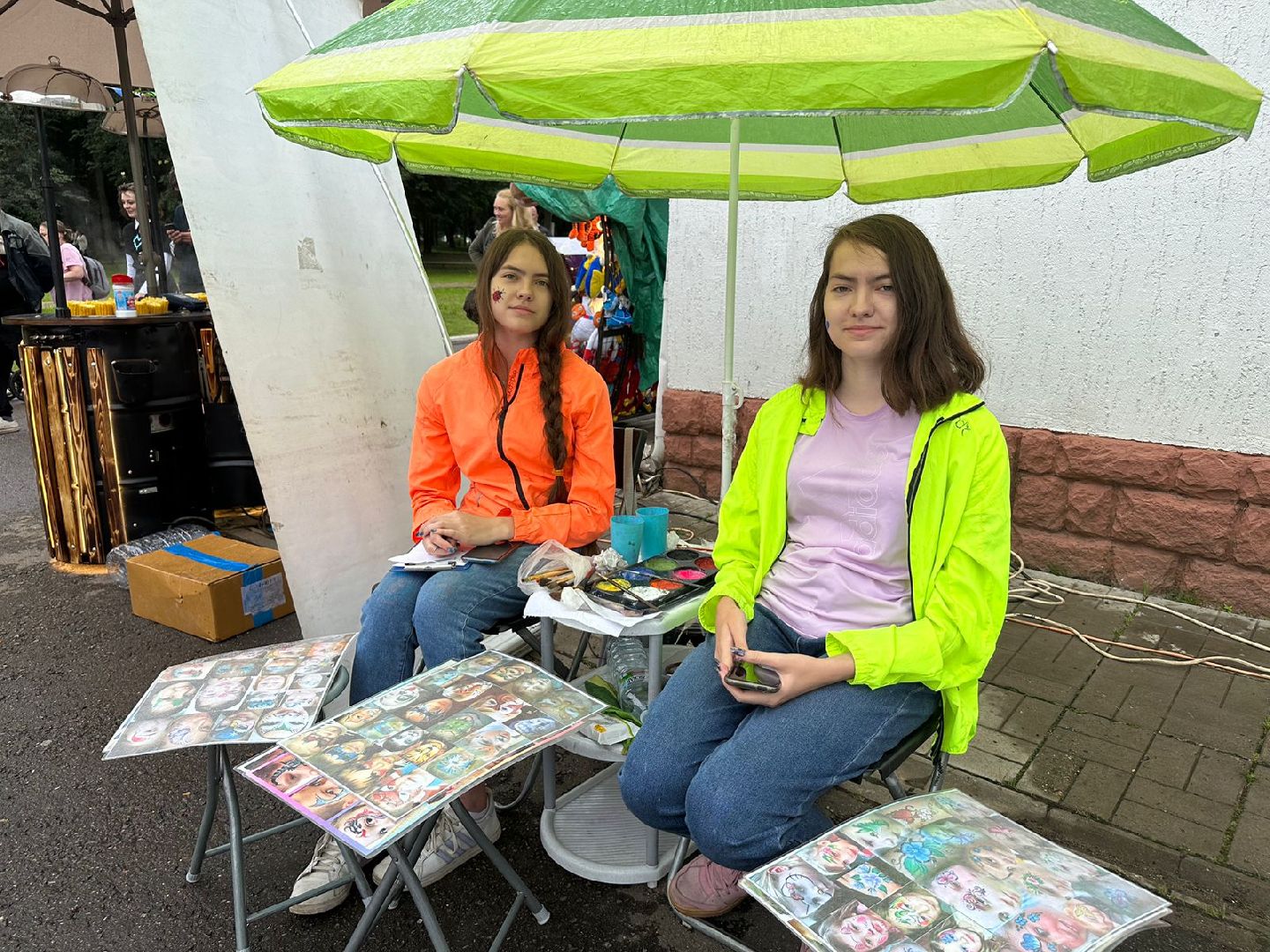 день города, праздник, концерт, Апрелевка