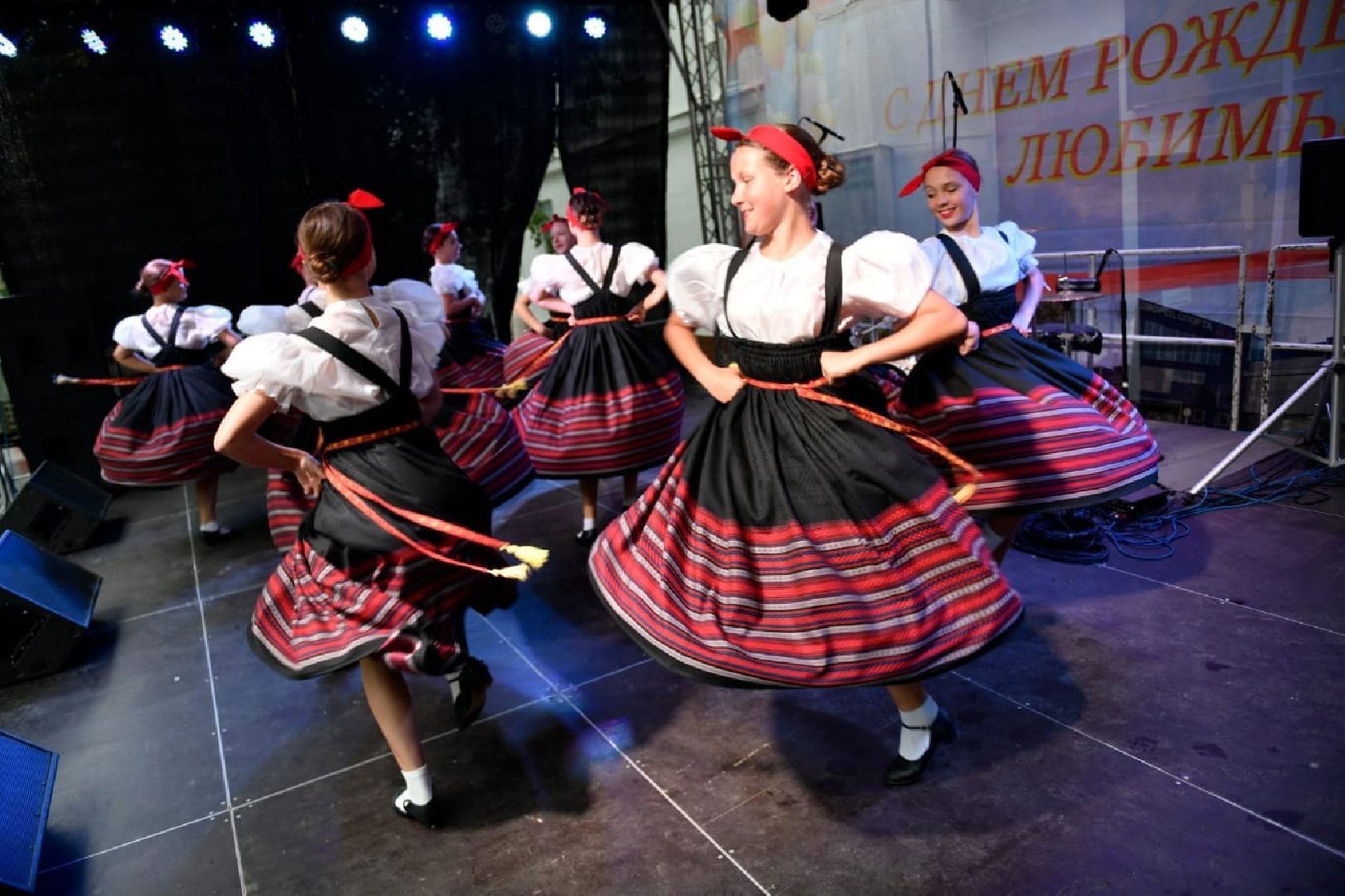 день города, праздник, концерт, Апрелевка