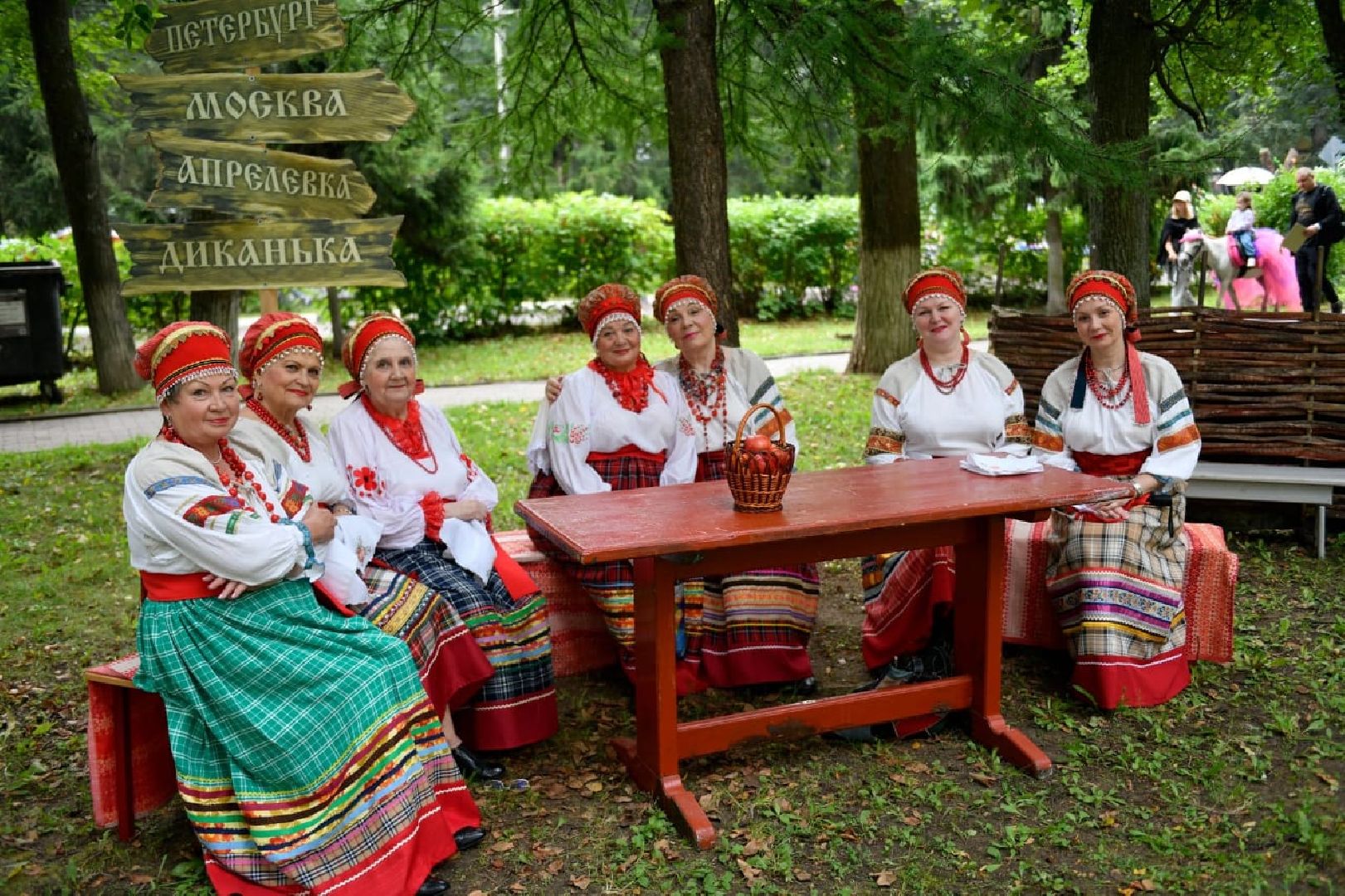 день города, праздник, концерт, Апрелевка