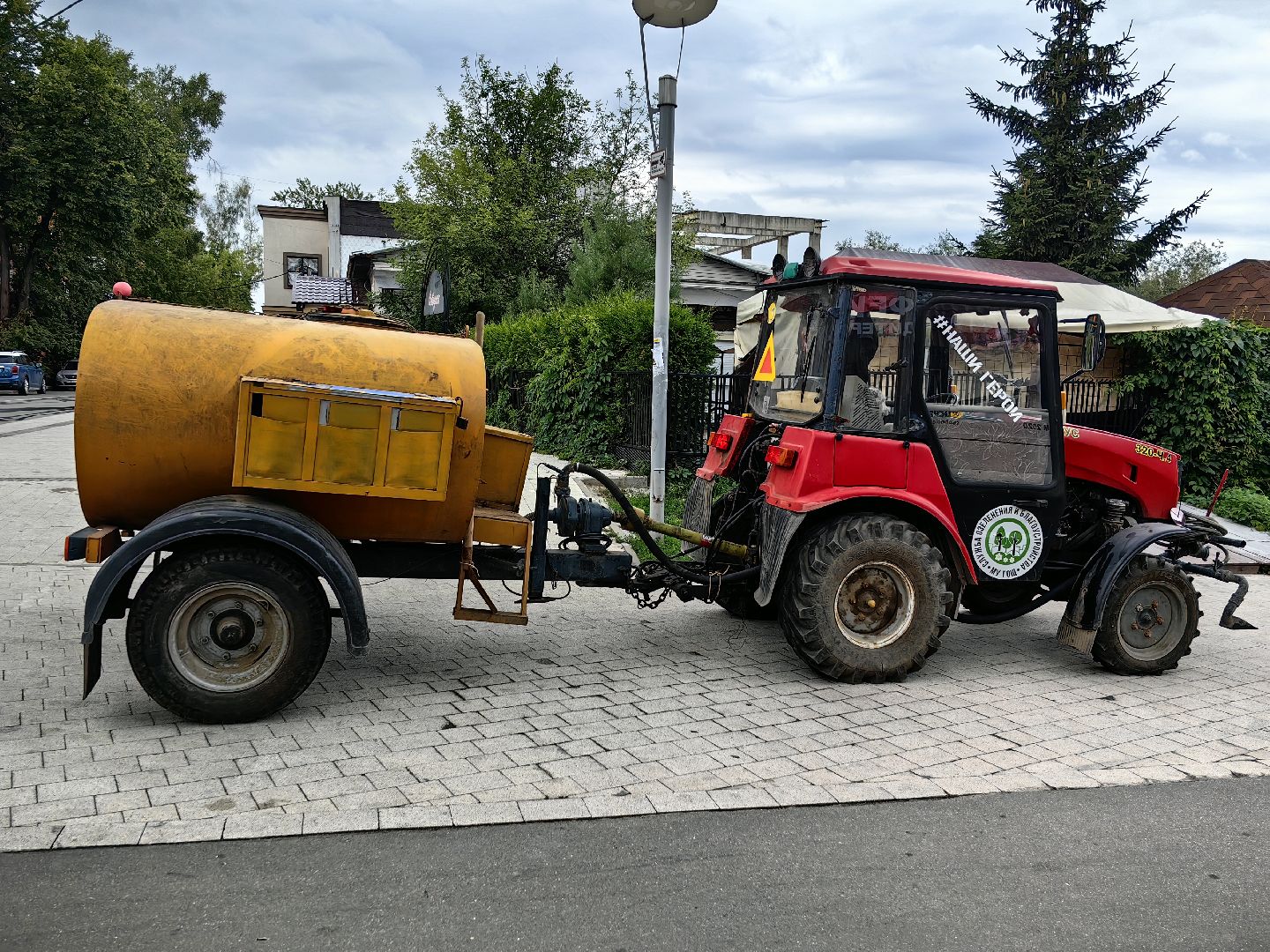 Уборка, улица, техника, полив, Щёлково