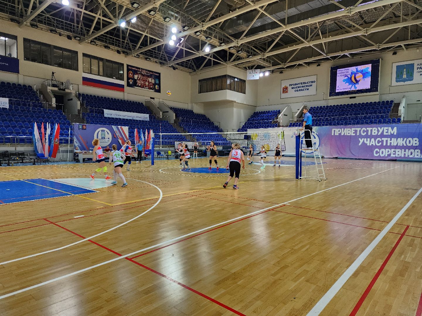 Раменское, спорт, финал кубка губернатора по волейболу