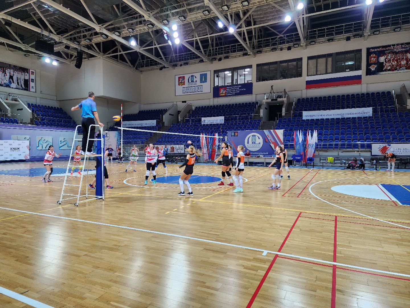 Раменское, спорт, финал кубка губернатора по волейболу