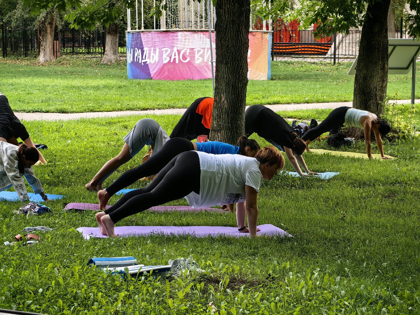 Йога, занятия, парк, площадка