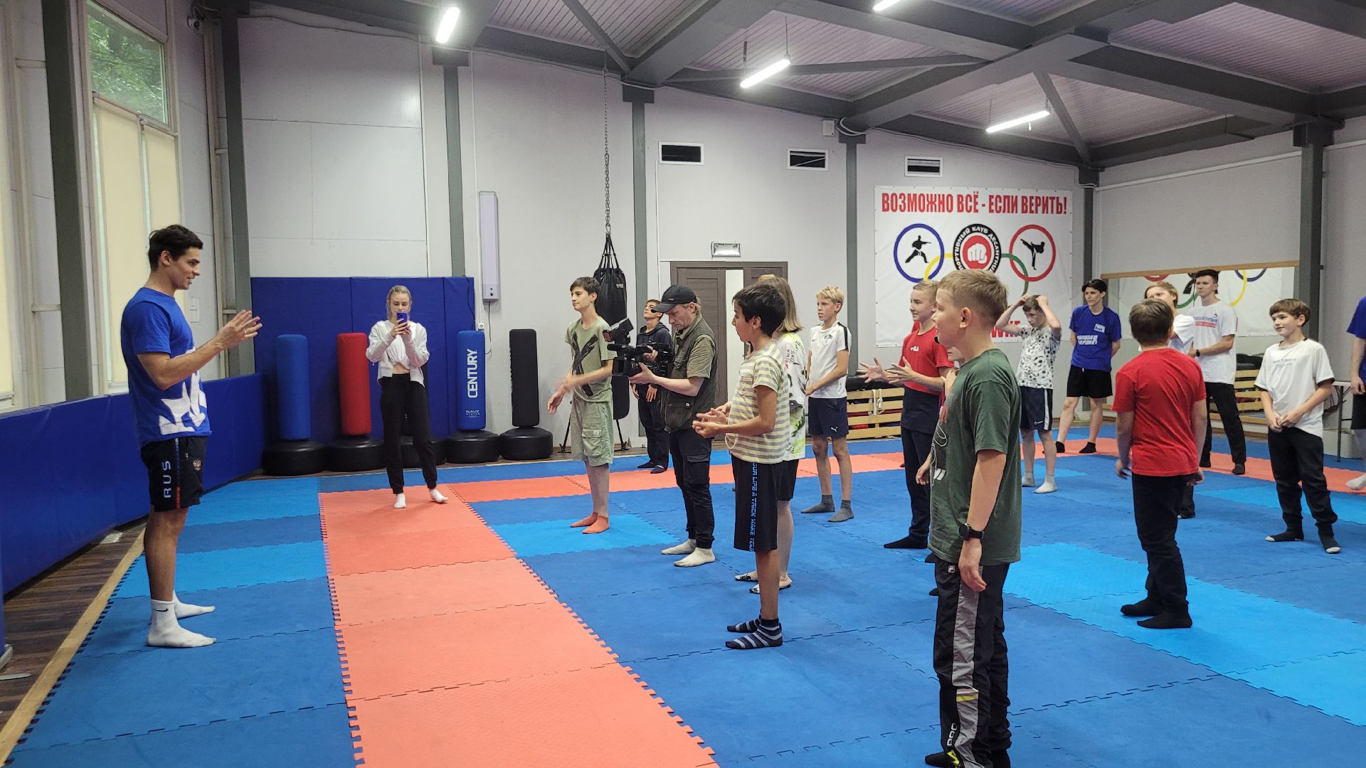 чемпион; видное; тренировка; спорт, Видное