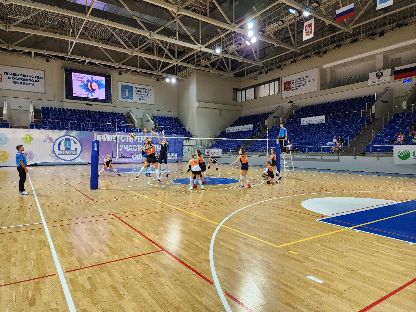 Раменское, спорт, финал кубка губернатора по волейболу, Раменская команда заняла второе место