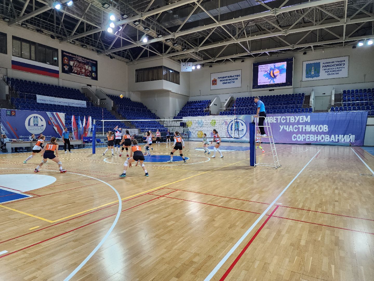 Раменское, спорт, финал кубка губернатора по волейболу, Раменская команда заняла второе место