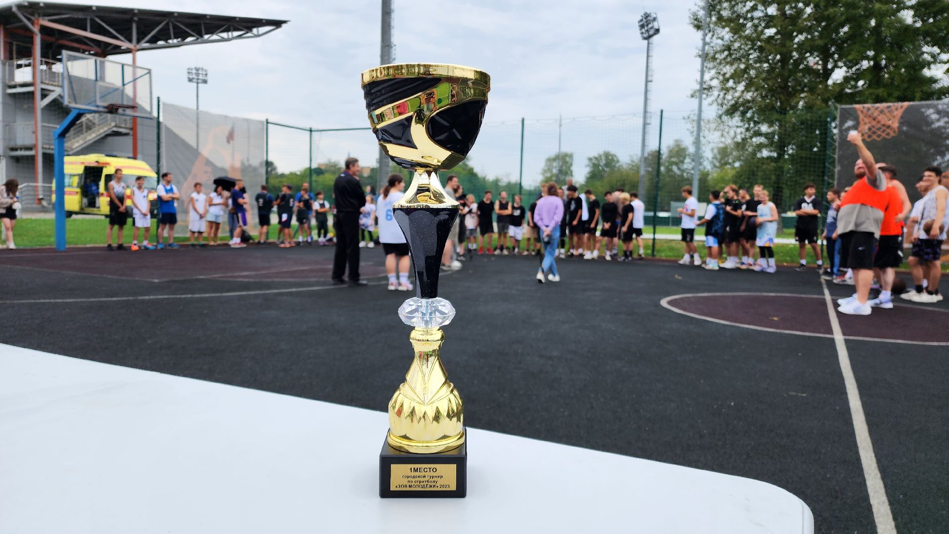 день физкультурника, спорт,