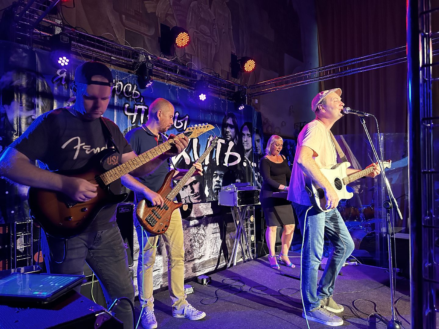 Клин, культура, рок, фестивали, общество