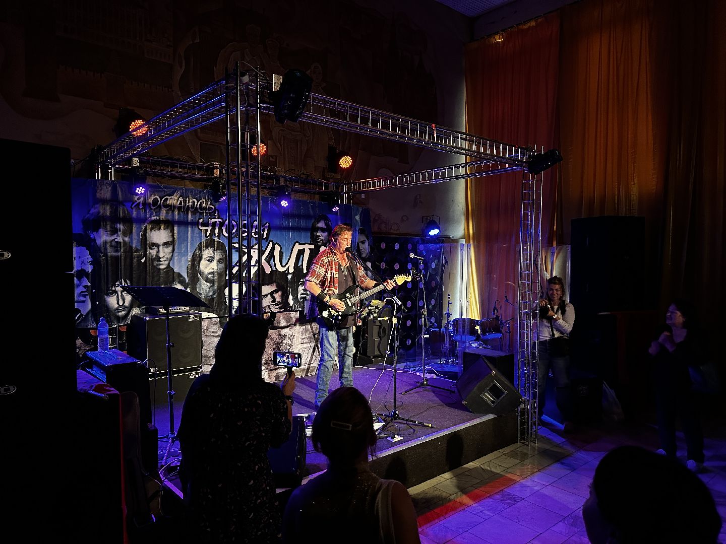 Клин, культура, рок, фестивали, общество