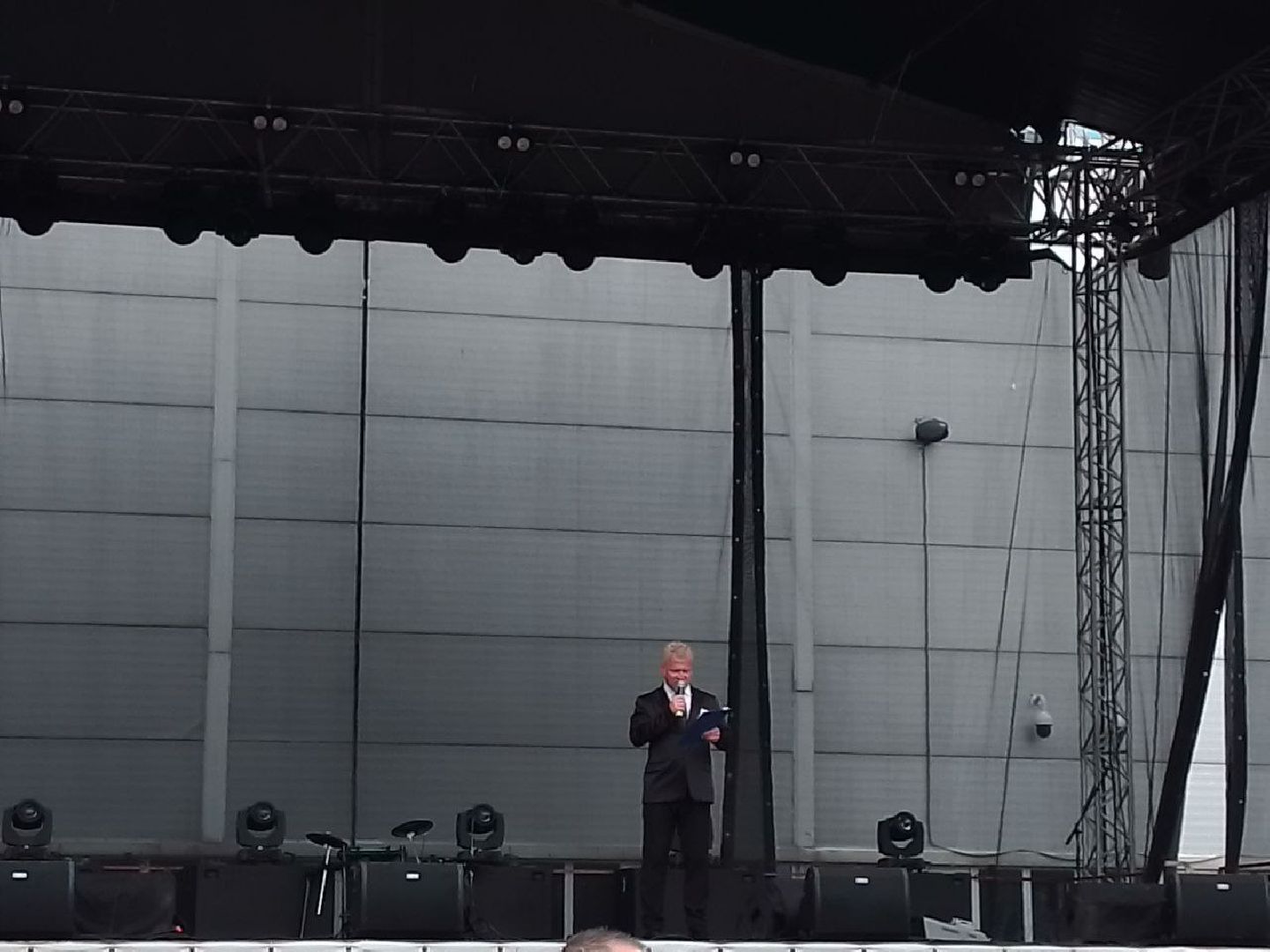 Чехов, спорт, Олимпийский, юбилей, праздник, выставка