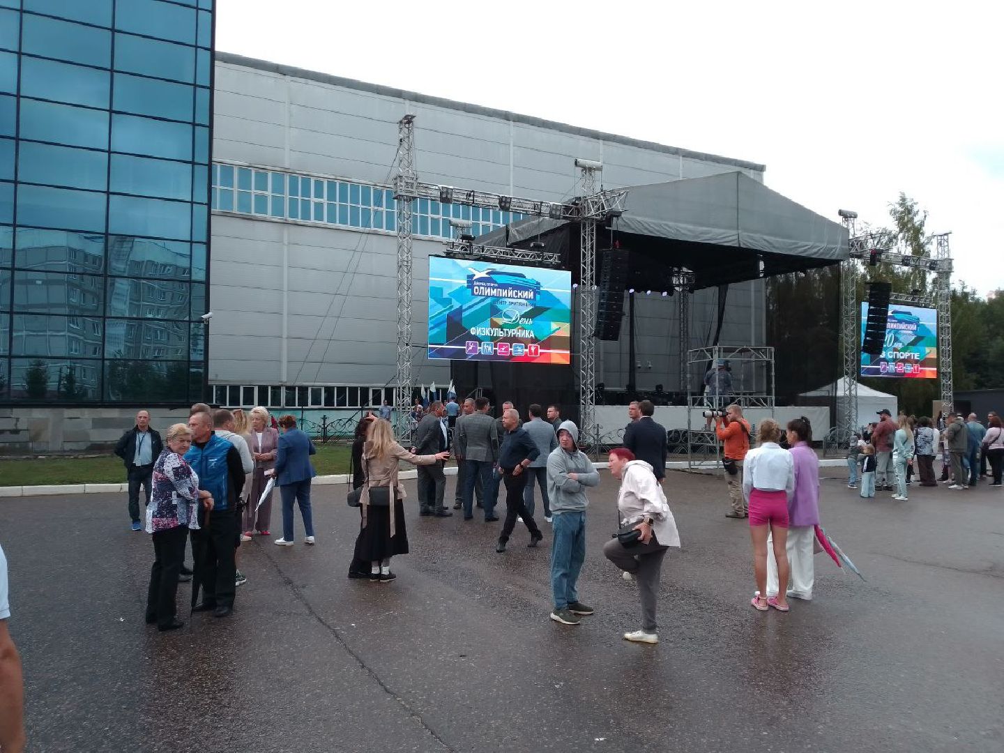 Чехов, спорт, Олимпийский, юбилей, праздник, выставка