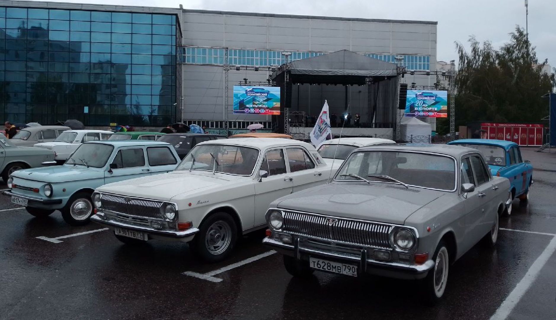 Чехов, спорт, Олимпийский, юбилей, праздник, выставка