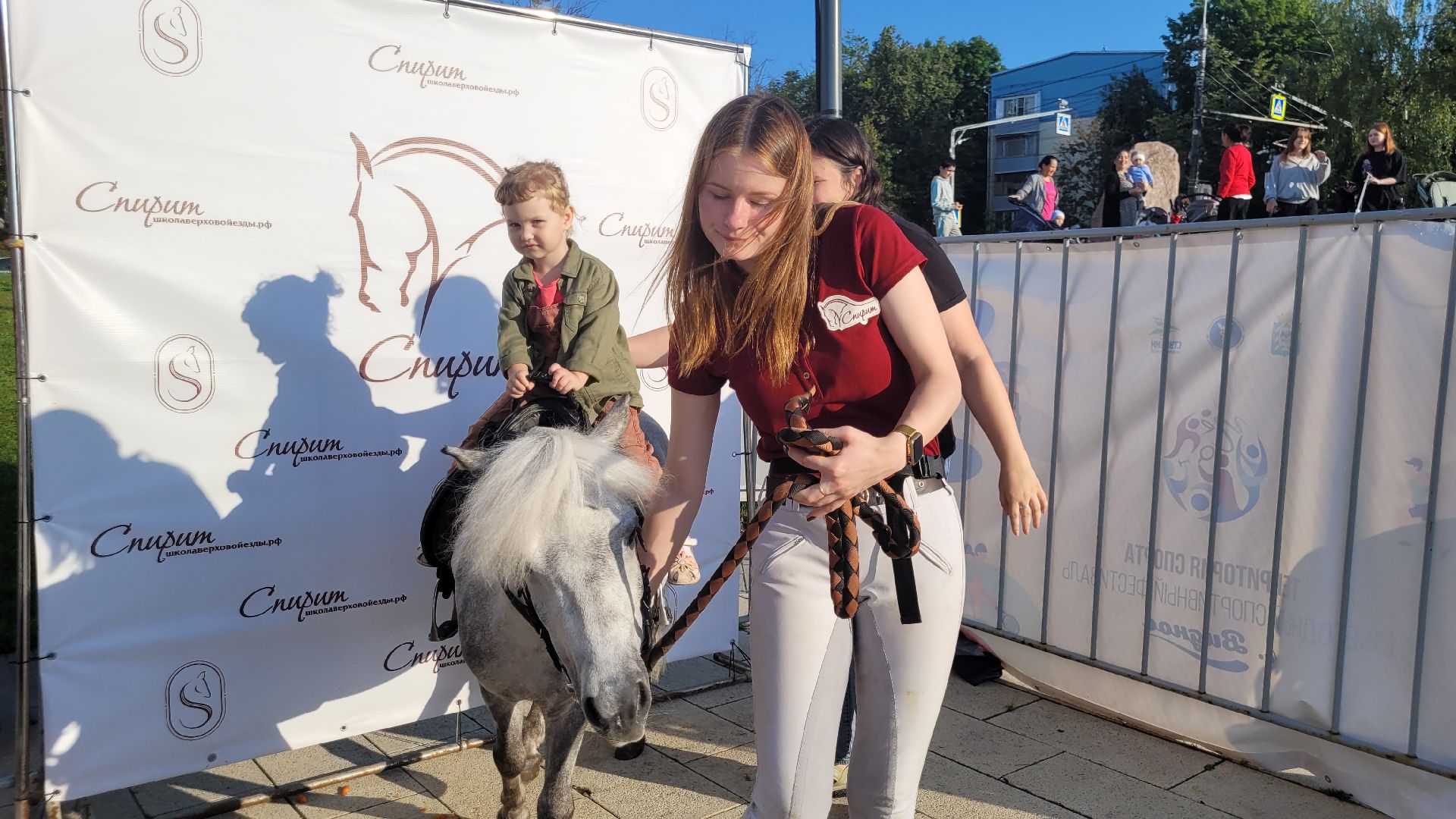 спорт; видное; праздник; тпп