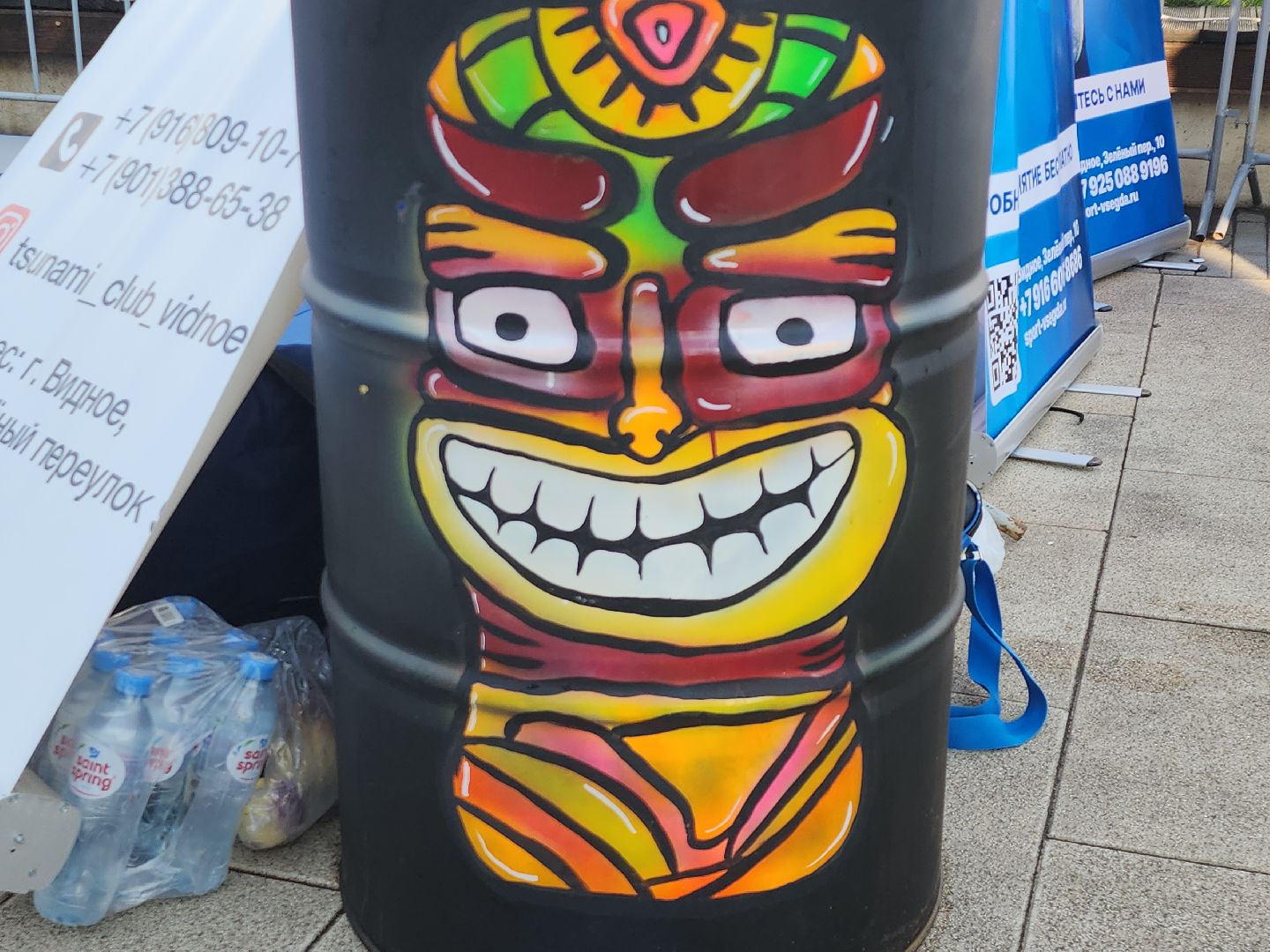 спорт; видное; праздник; тпп