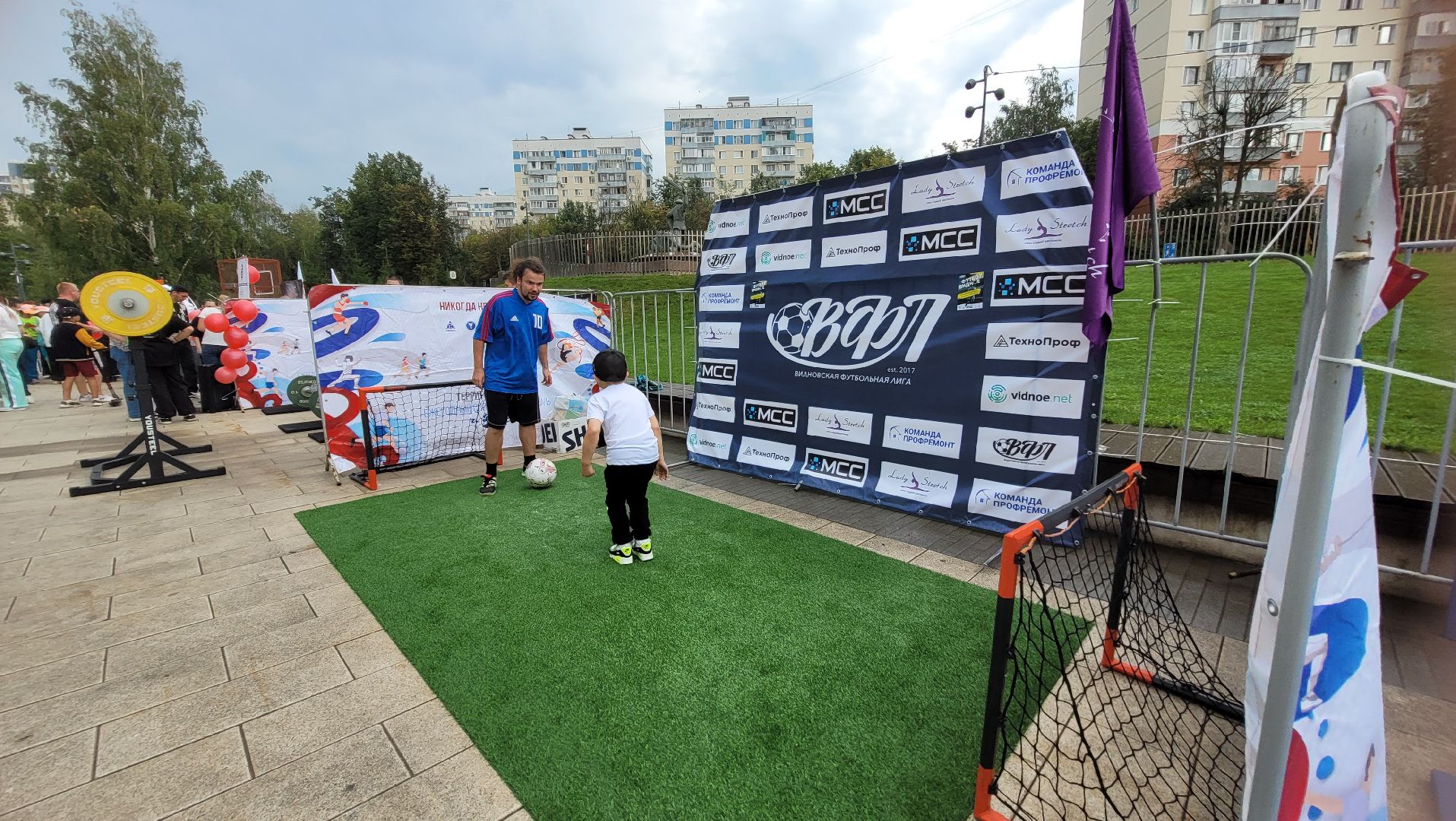 спорт; видное; праздник; тпп