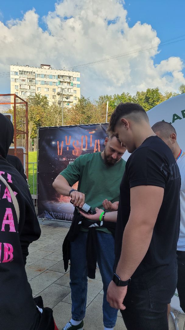 спорт; видное; праздник; тпп