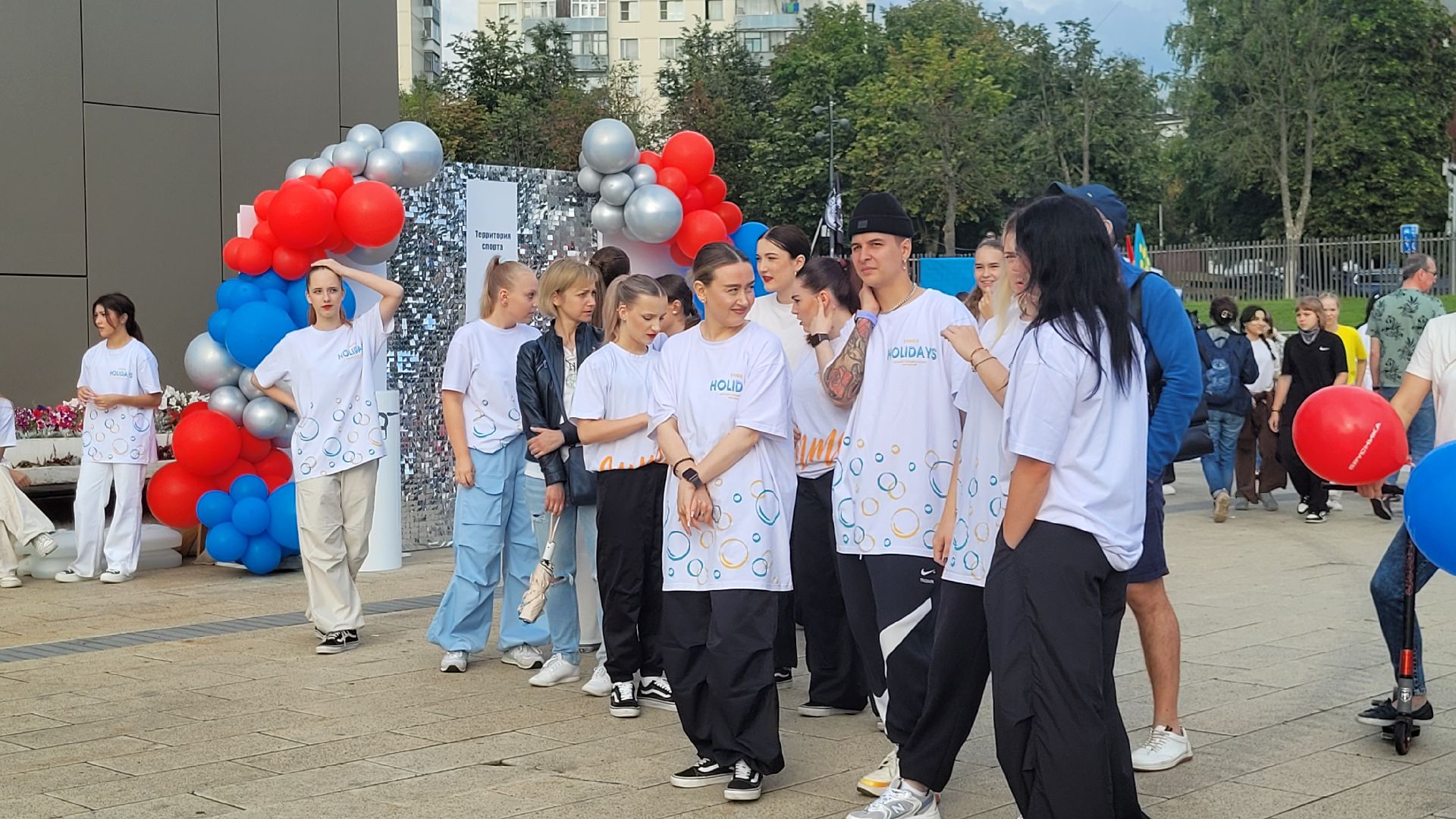 спорт; видное; праздник; тпп