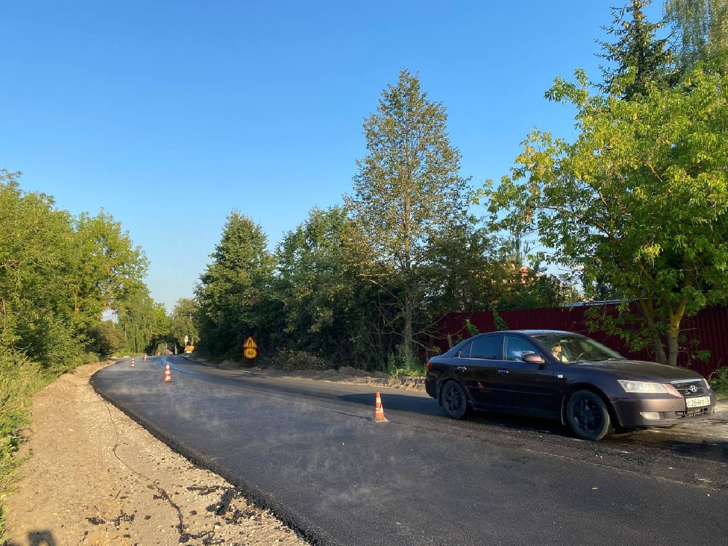 Чехов, дороги, Любучаны, ремонт, Добродел