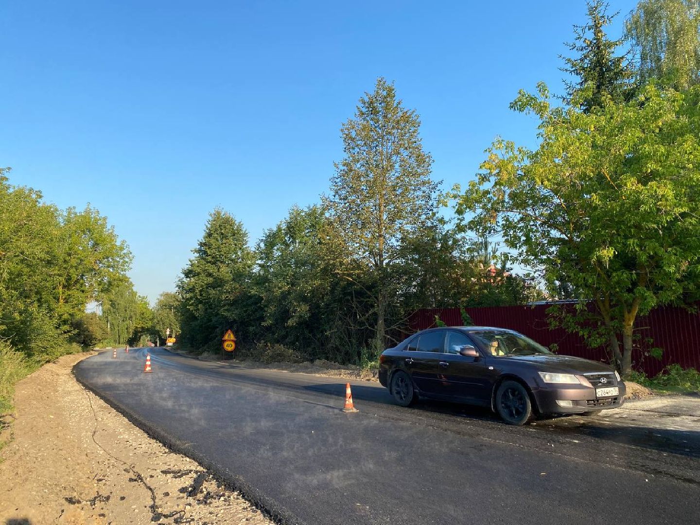 Чехов, дороги, Любучаны, ремонт, Добродел