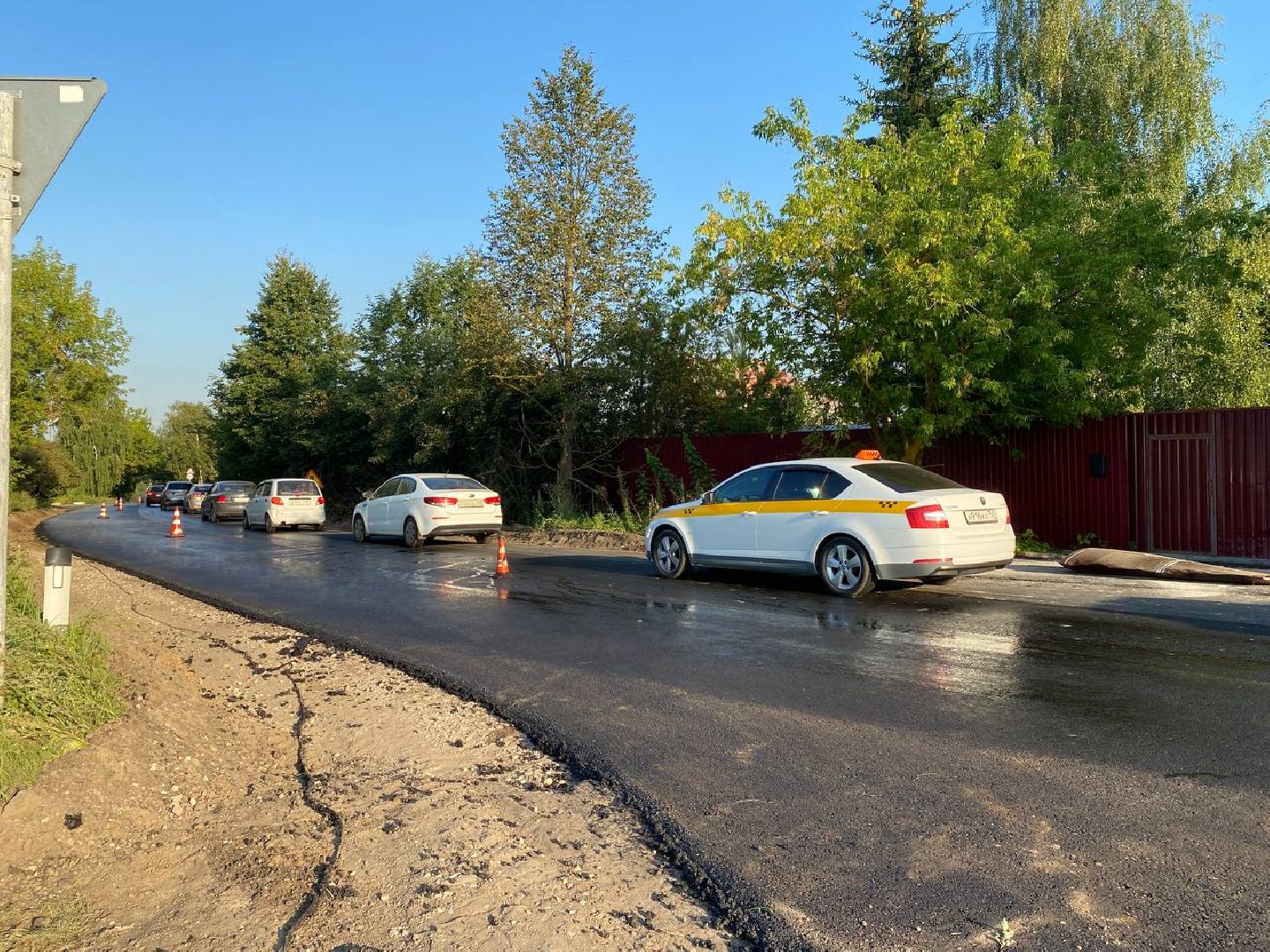 Чехов, дороги, Любучаны, ремонт, Добродел