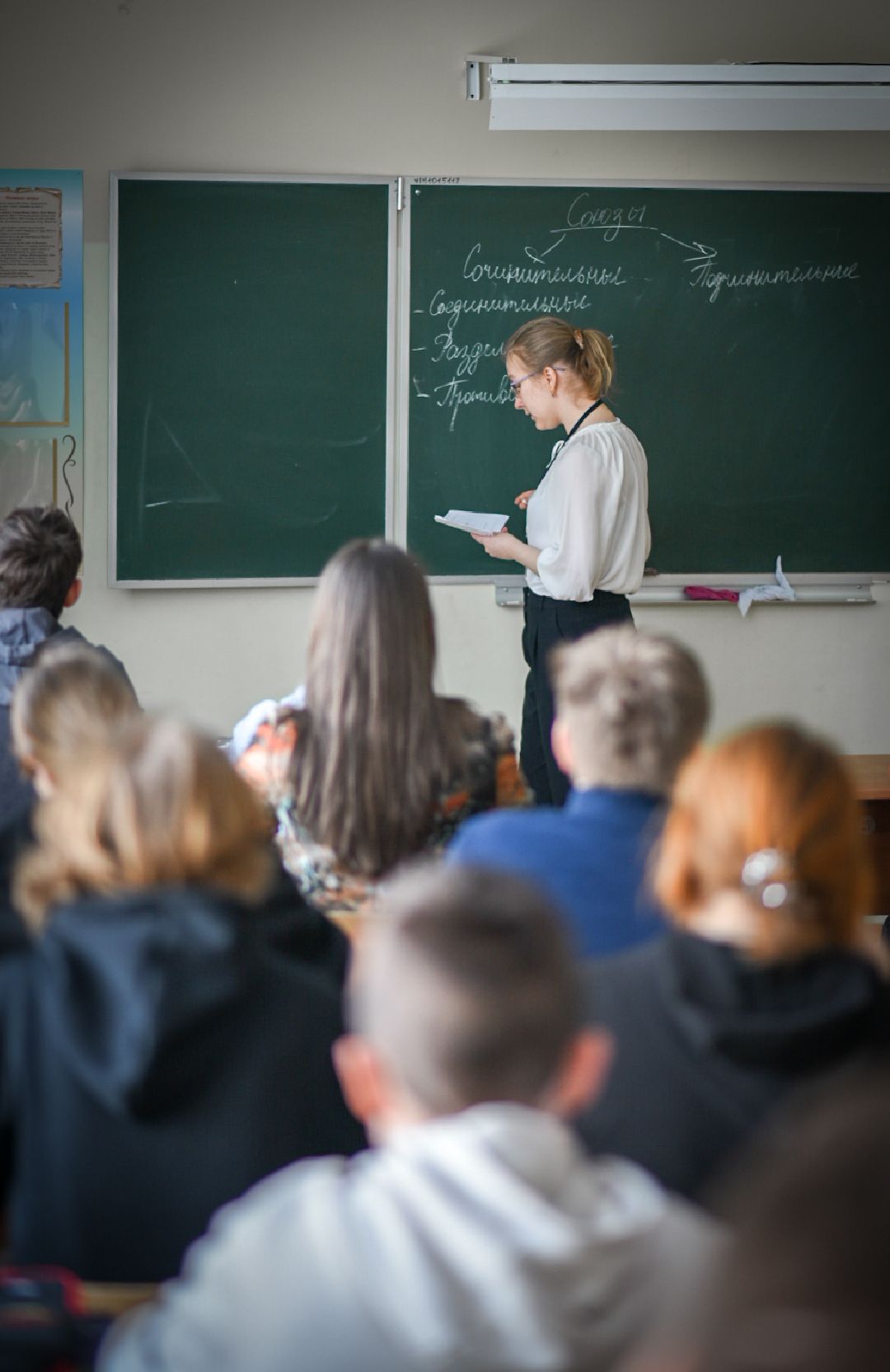 День самоуправления, Бронницы, школа