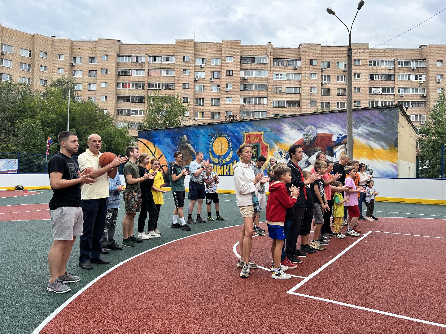 Химки, спорт, спортивная площадка, День физкультурника