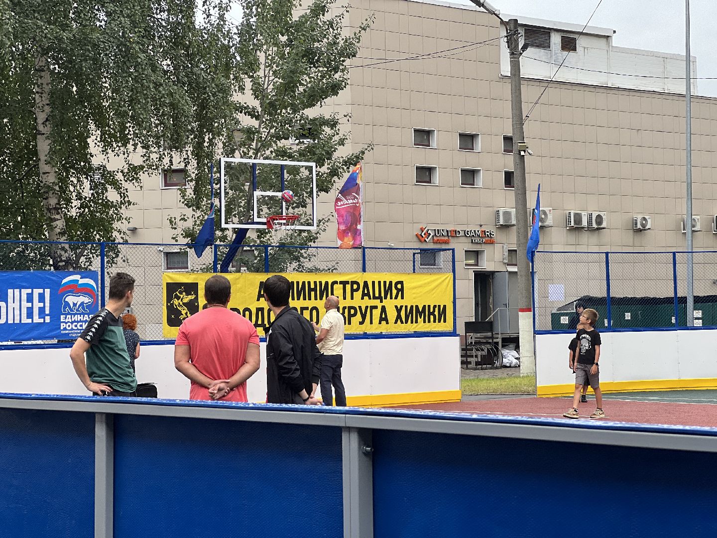 Химки, спорт, спортивная площадка, День физкультурника