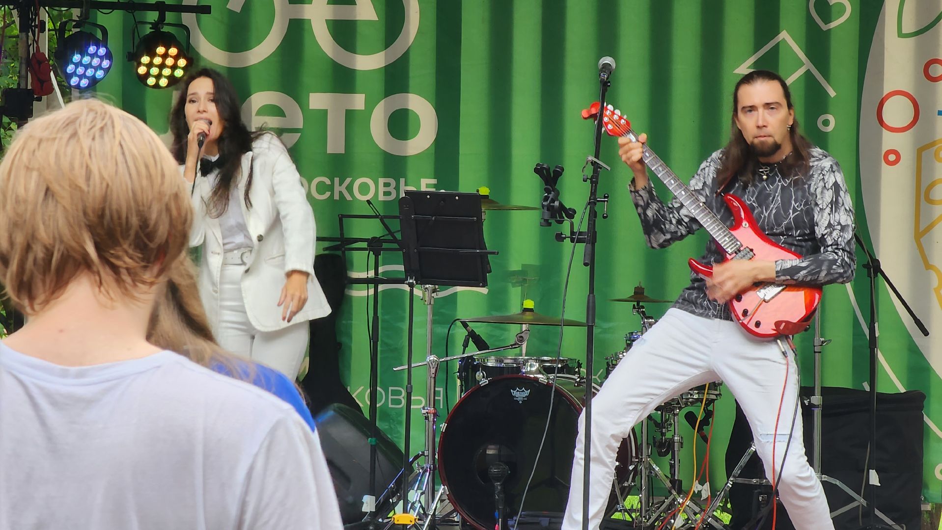 концерт, парки подмосковья, культура,