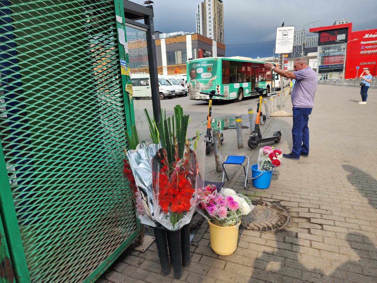 Управление потребительского рынка, Мытищи, пенсионеры, торговля