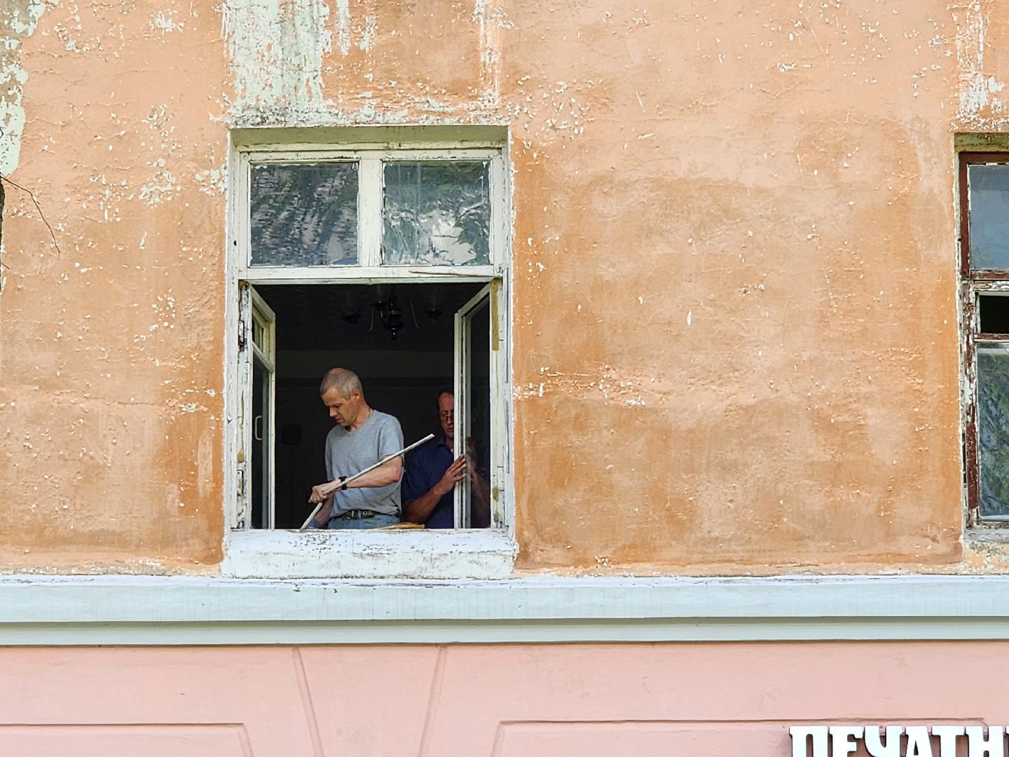 Сергиев Посад, ремонт домов, коммунальные службы