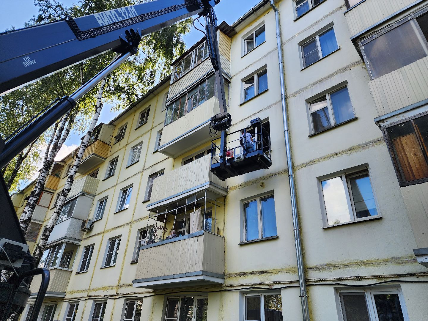 Сергиев Посад, ремонт домов, коммунальные службы