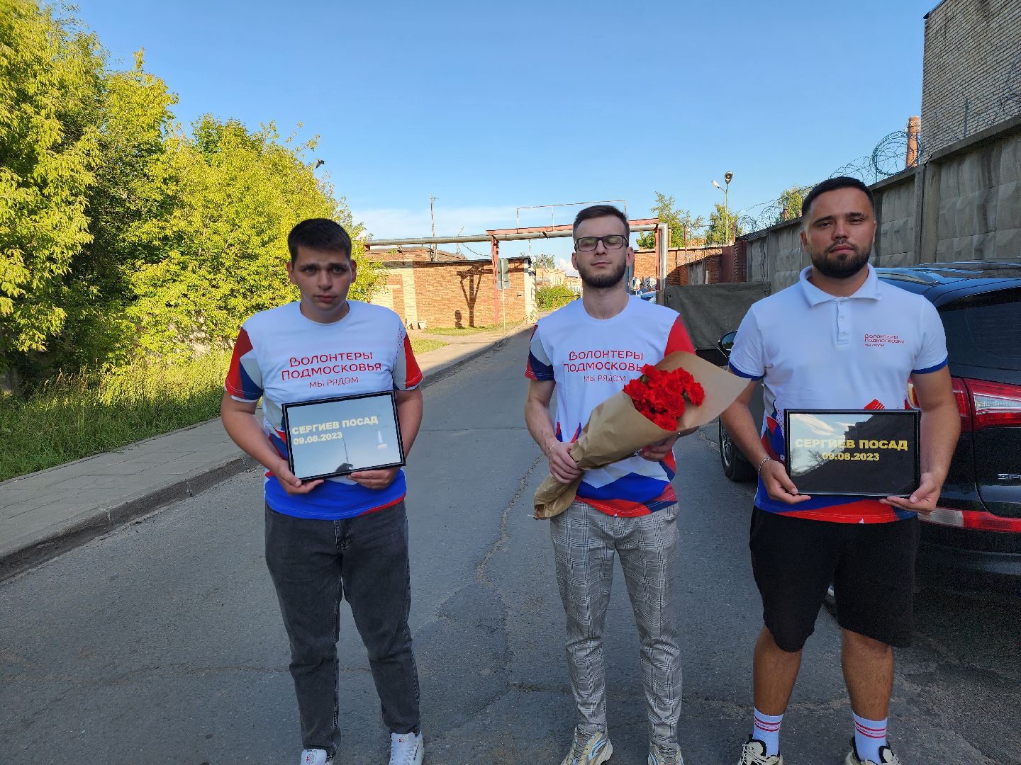 Сергиев Посад, взрыв, волонтёры, мемориал