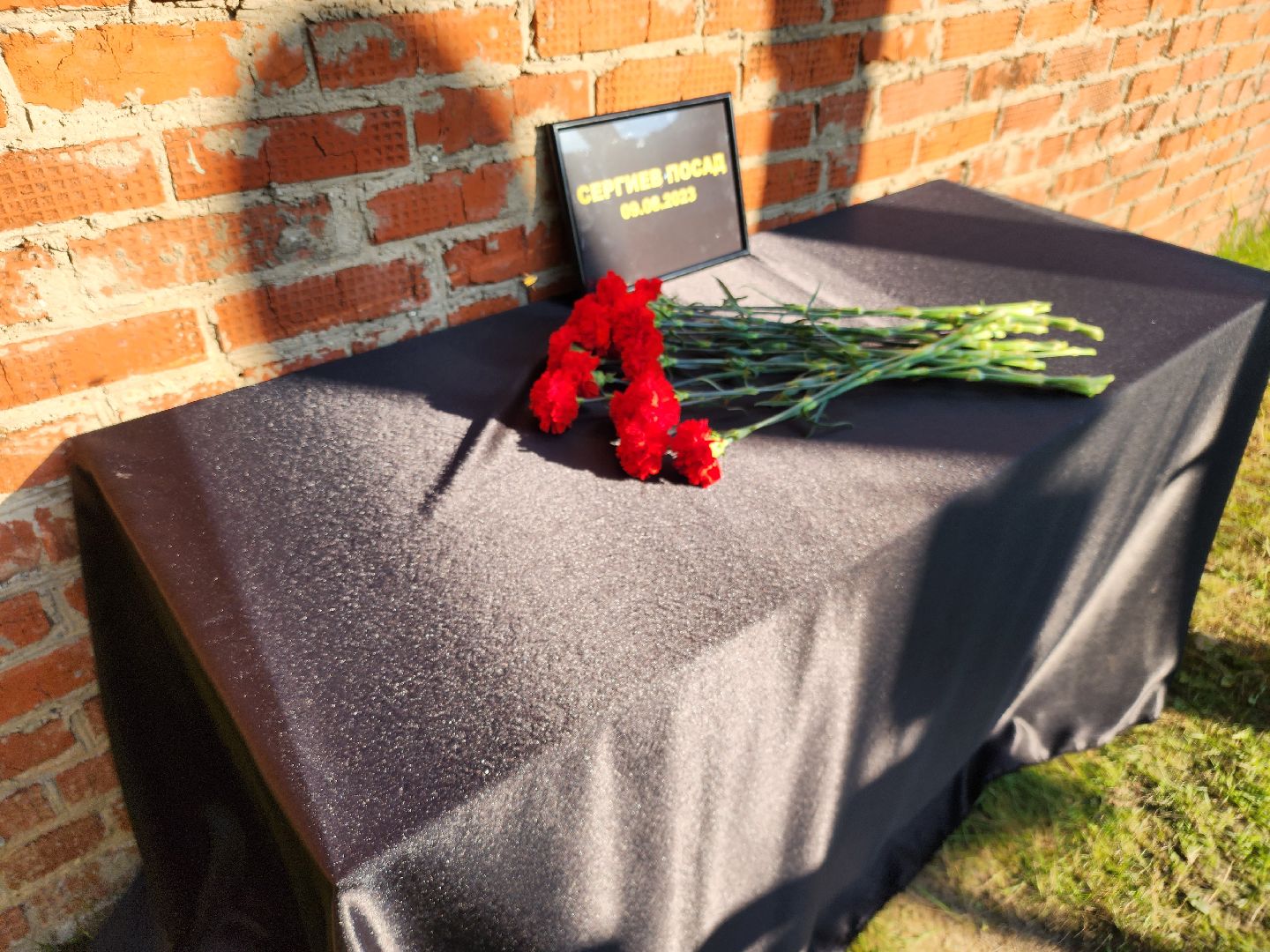 Сергиев Посад, взрыв, волонтёры, мемориал