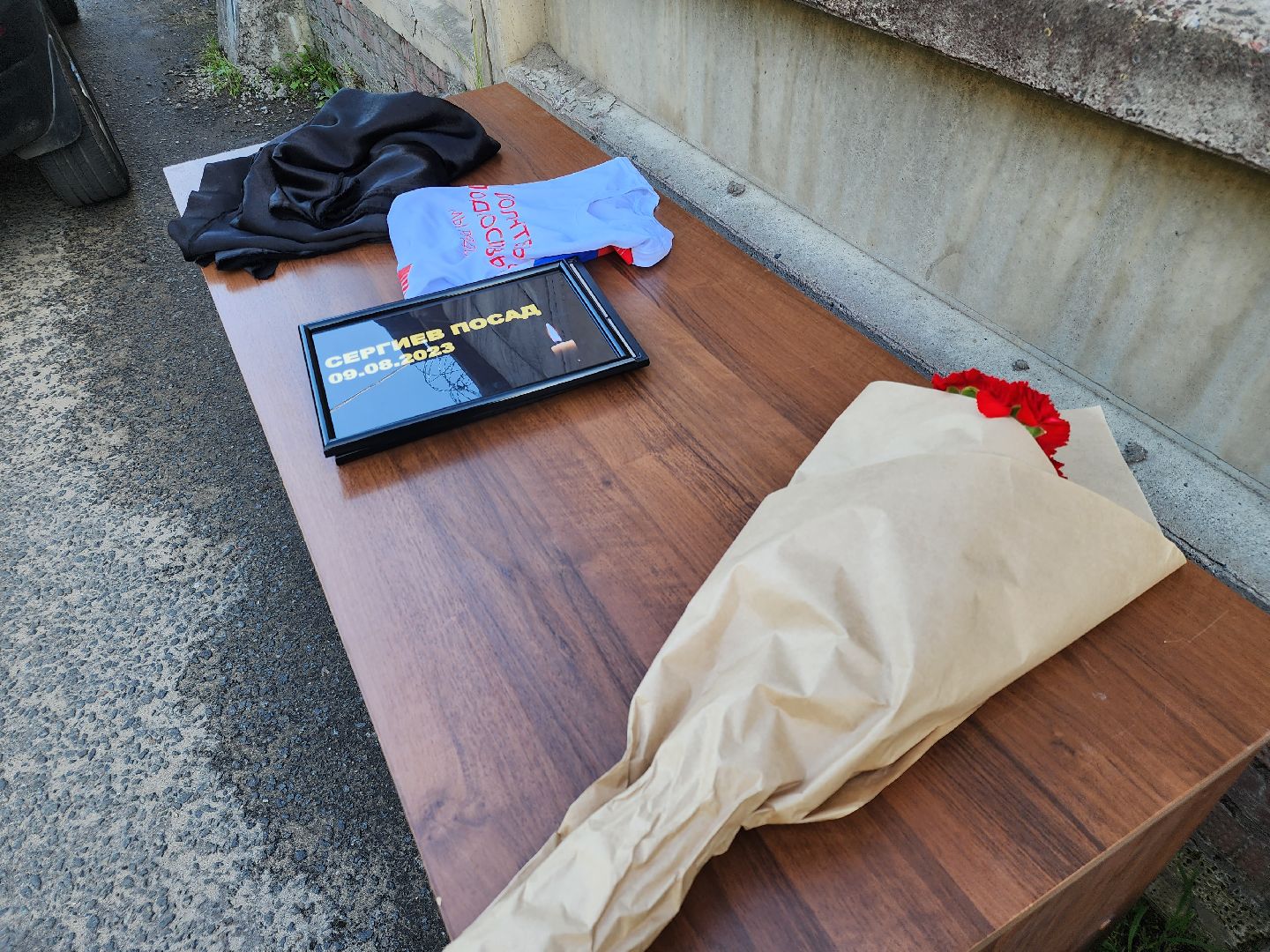 Сергиев Посад, взрыв, волонтёры, мемориал