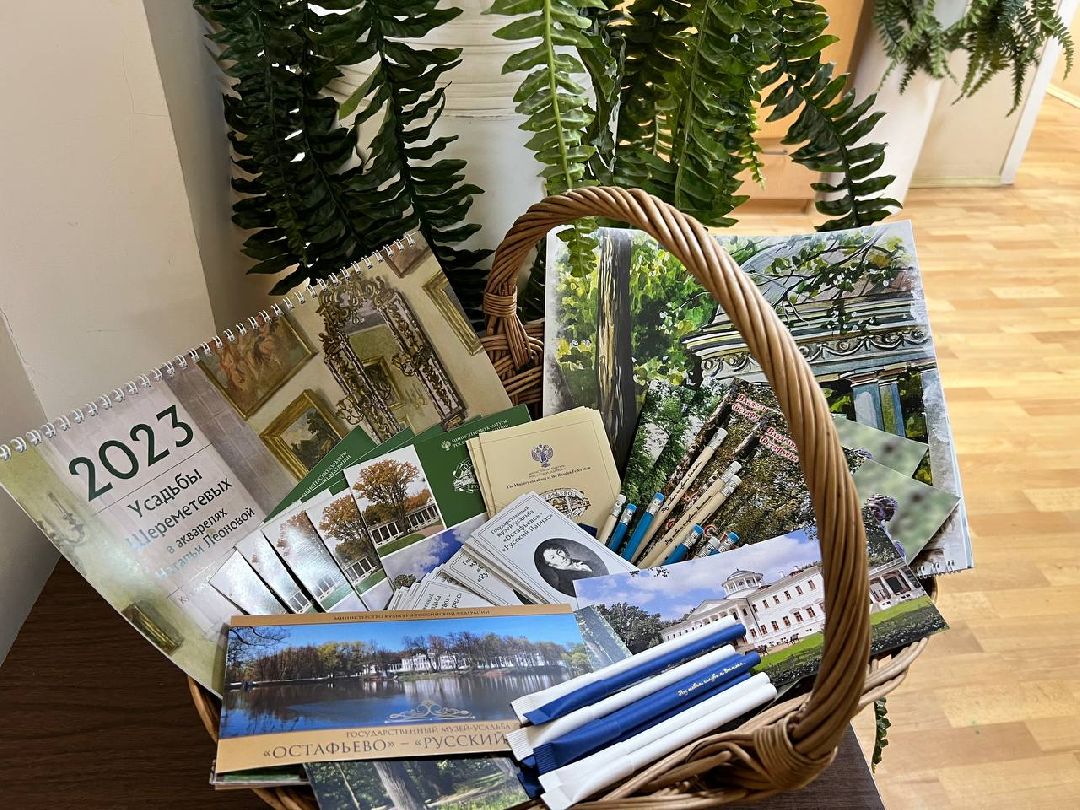 Плодольск Спецоперация