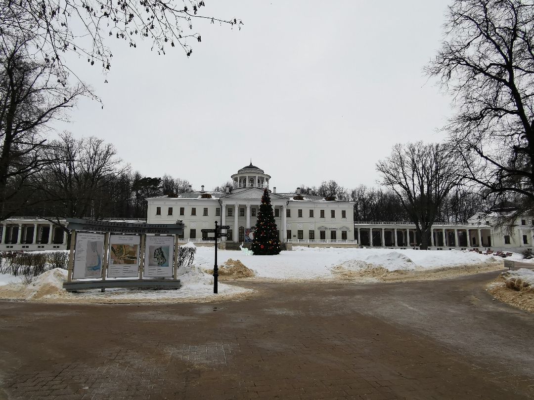 Плодольск Спецоперация