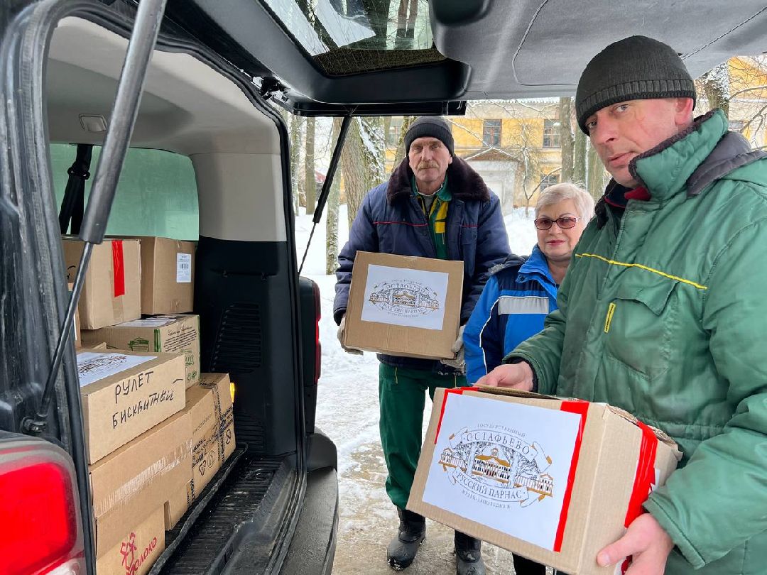 Плодольск Спецоперация