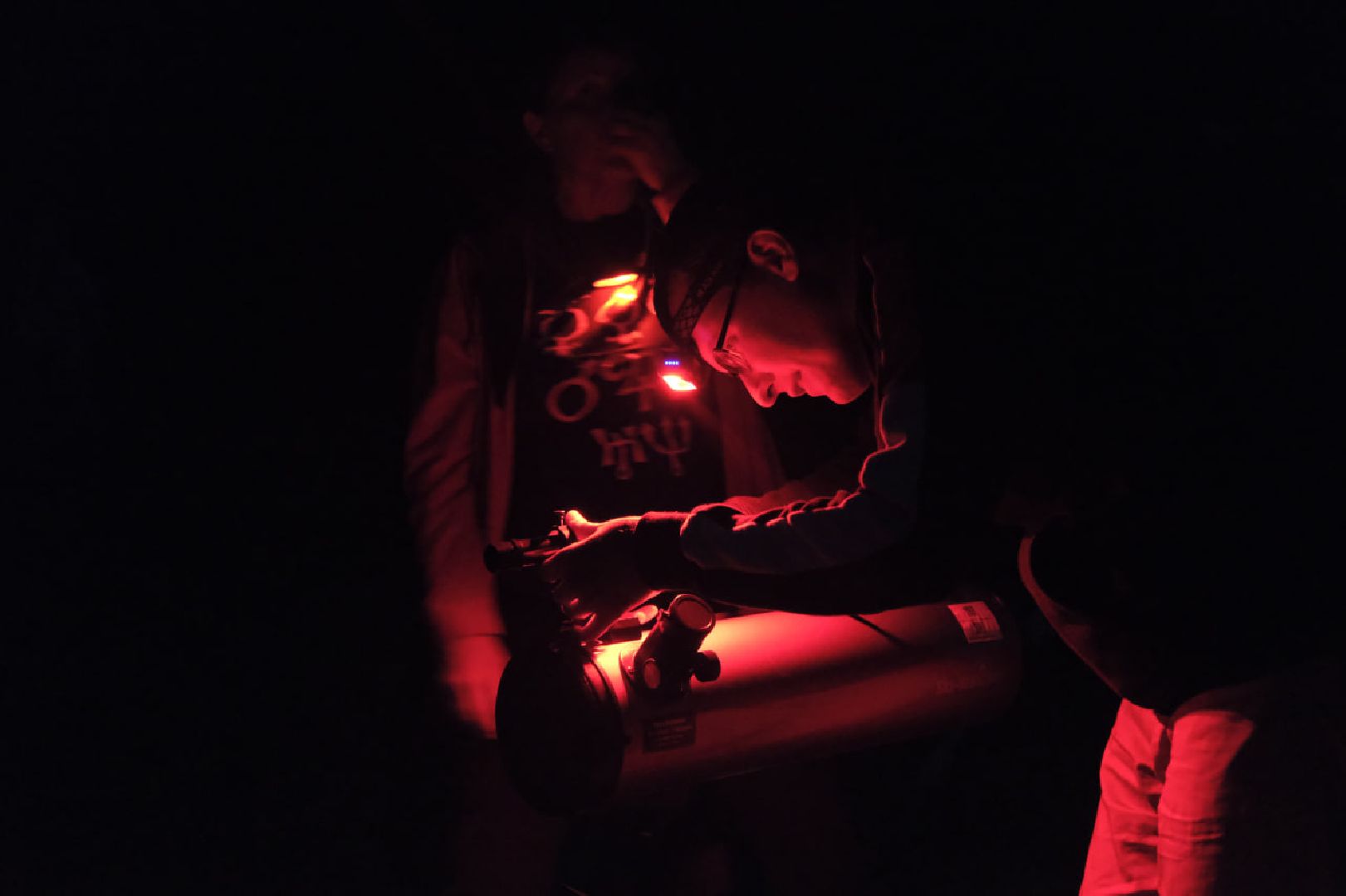 Пущино, астрономия, Подмосковье